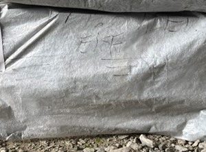 Rektangulær kledning 19x123mm Gran kl.1 - Grunning + Mellomstrøk Jotun Trebitt 0675 Seterbrun - 405m - Bilde 4